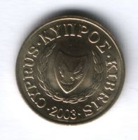 2 цента 2003 г. Кипр