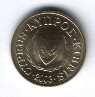 2 цента 2003 г. Кипр