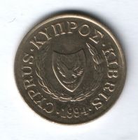 10 центов 1994 г. Кипр