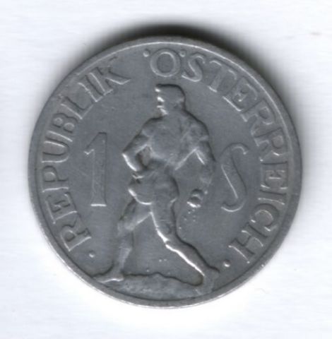 1 шиллинг 1946 г. Австрия