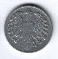1 шиллинг 1946 г. Австрия