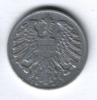 1 шиллинг 1946 г. Австрия