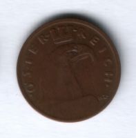 1 грош 1937 г. XF Австрия