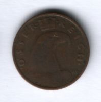 1 грош 1933 г. Австрия