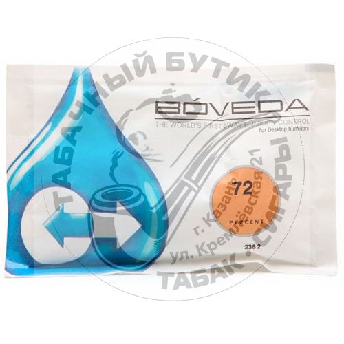Увлажнитель Boveda 72% влажность 60 грамм (*20) B72-60-20P