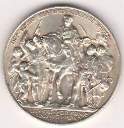 2 марки 1913 г. Германия