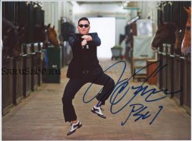 Автограф: PSY. Пак Чэ Сан. «Gangnam Style»