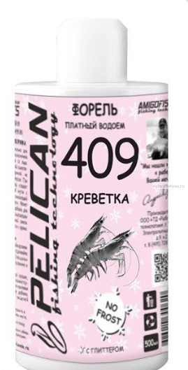 Жидкий бисквит Pelican Форель Платный водоем Креветка 409 500мл