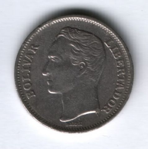 1 боливар 1977 г. Венесуэла