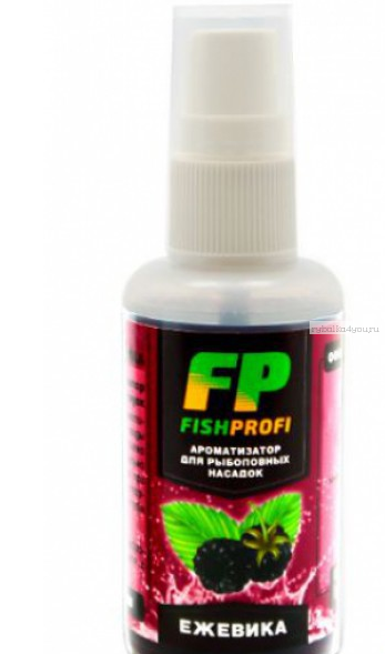 Ароматизатор - спрей Fishprofi Ежевика 50мл
