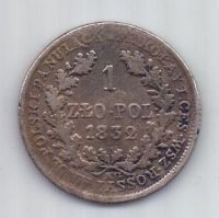 1 злотый 1832 г. редкий год