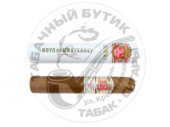 HOYO DE MONTERREY EPICURE № 2 D-C-C/P-3-n-15