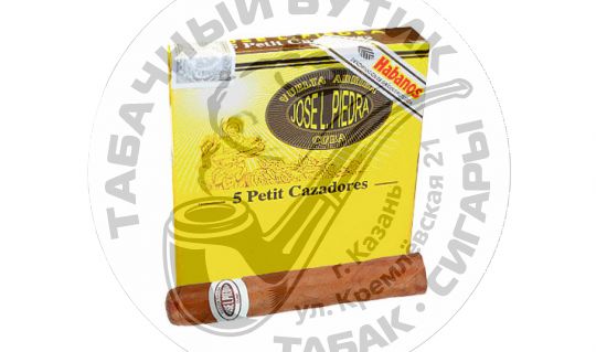 Кубинские сигары JOSE L.PIEDRA PETIT CAZADORES D-C-C/P-5-n- 25