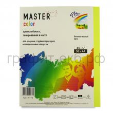 Бумага А4 50л.Master Color лимонно-желтый ZG34 80г/м2 16175