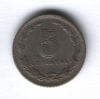 5 сентаво 1937 г. Аргентина