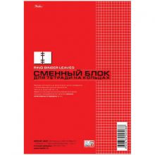 Блок д/тетради А4 80л ХАТБЕР на кольцах белый/30 2449