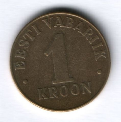 1 крона 1998 г. Эстония