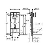 Grohe Rapid SL 38775001, схема