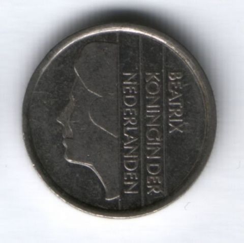 25 центов 1987 г. Нидерланды