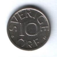 10 эре 1989 г. Швеция