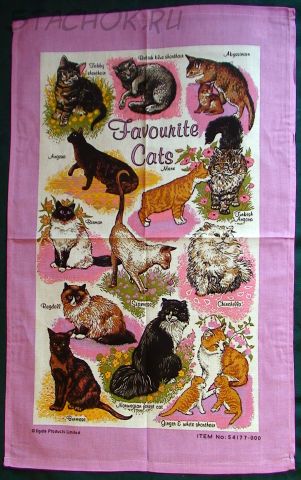 Полотенце-панно "Любимые кошки"