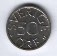 50 эре 1978 г. Швеция