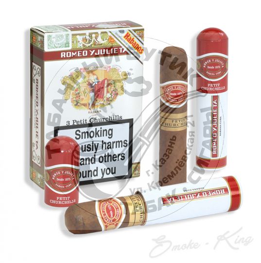 Кубинские сигары ROMEO Y JULIETA PETIT CHURCHILLS