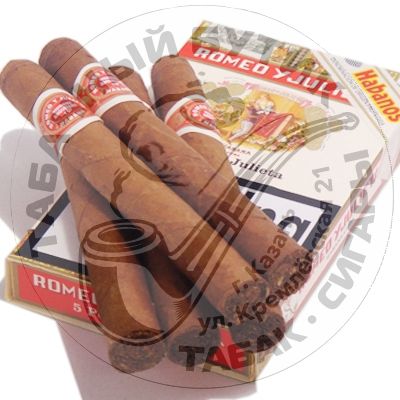 ROMEO Y JULIETA PETIT JULIETA