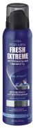 ВИТЕКС FOR MEN FRESH EXTREME ДЕЗОДОРАНТ-АНТИПЕРСПИРАНТ охлаждающий 150мл