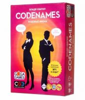 Кодовые Имена (Codenames)