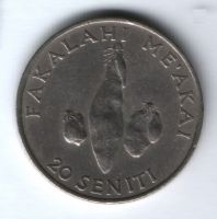20 сенити 1981 г. Тонга
