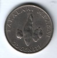 20 сенити 1981 г. Тонга