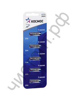 КОСМОС 23A   5BL(60)