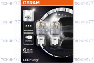 Лампы LED, Osram, в задний ход, пара