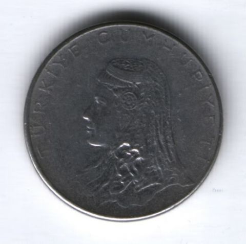 50 куруш 1976 г. Турция