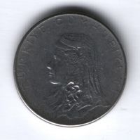 50 куруш 1976 г. Турция