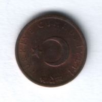 1 куруш 1971 г. Турция