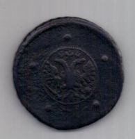 5 копеек 1727 г. крестовик
