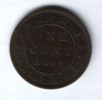 1 цент 1859 г. Канада