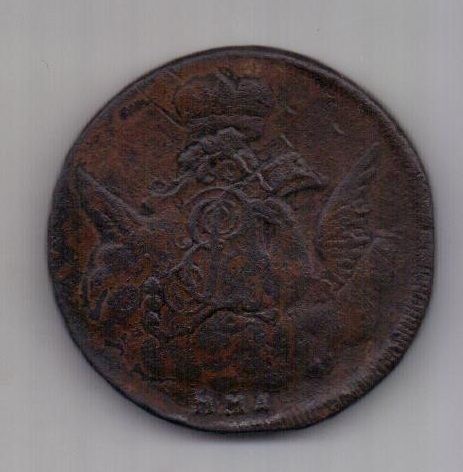 1 копейка 1755 г. ММД . XF Орел в облаках.