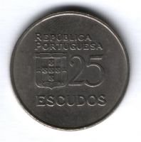 25 эскудо 1980 г. Португалия