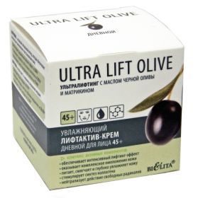 БЕЛИТА ULTRA LIFT OLIVE КРЕМ ДНЕВНОЙ ДЛЯ ЛИЦА 45+ УВЛАЖНЯЮЩИЙ ЛИФТАКТИВ 50мл