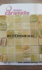 Onice Jade Verde 15 x15 Мозаика серия Pietrine Stone, размер, мм: 305*305 (Caramelle)