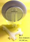 Подставка для тарелки Plastic № 3 09-028B