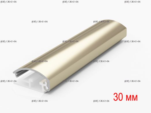Рамка универсальная клик-профиля 30 мм золото матовое длина 3,1 метра