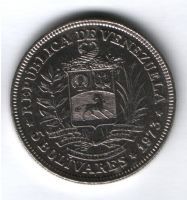 5 боливаров 1973 г. Венесуэла