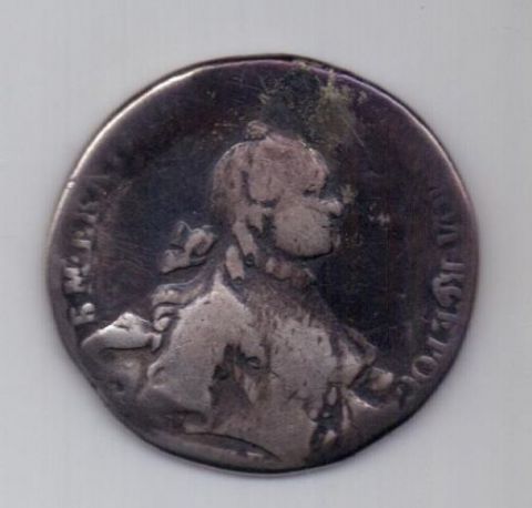 рубль 1765 г. спб я i