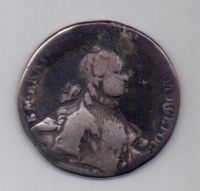 рубль 1765 г. спб я i