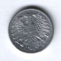 2 гроша 1957 г. Австрия