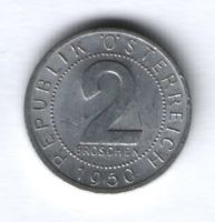 2 гроша 1950 г. Австрия